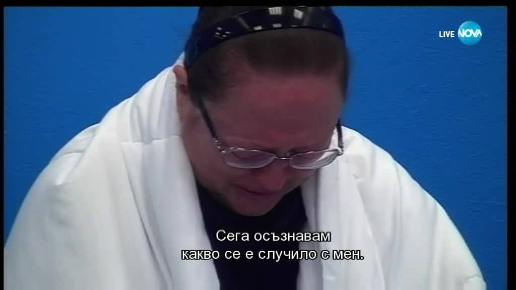 Драматичен гладен спектакъл "Ваня Костова"