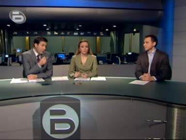 Ученици Нападнаха Екип На Btv