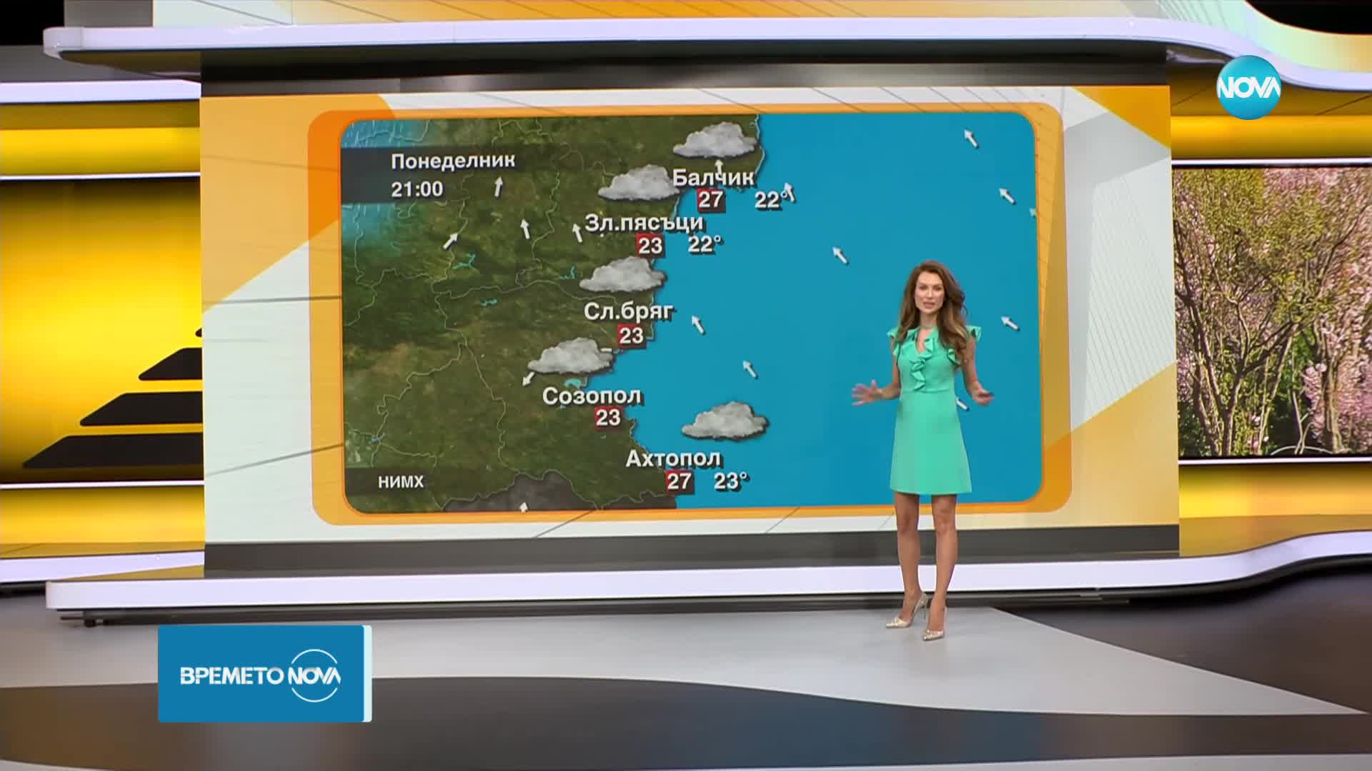 Прогноза за времето (10.06.2024 - сутрешна)