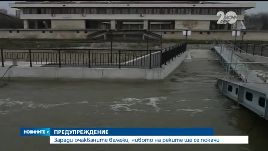 Очаква се повишаване на речните нива в цялата страна - Новините на Нова