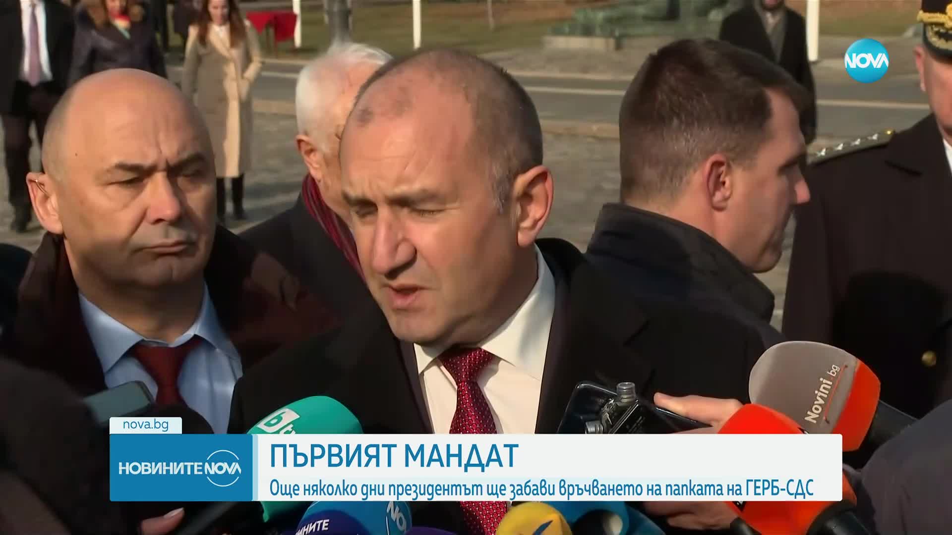 Радев: Ще дам още няколко дни на партиите за мандата