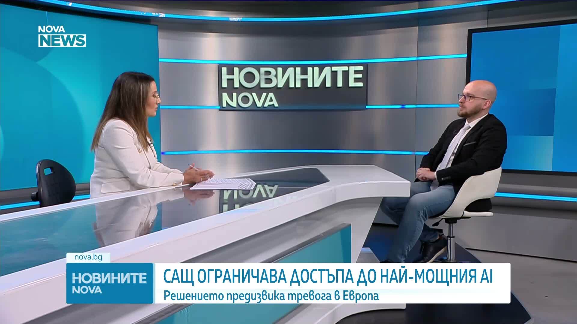 САЩ ограничава достъпа до най-мощния AI