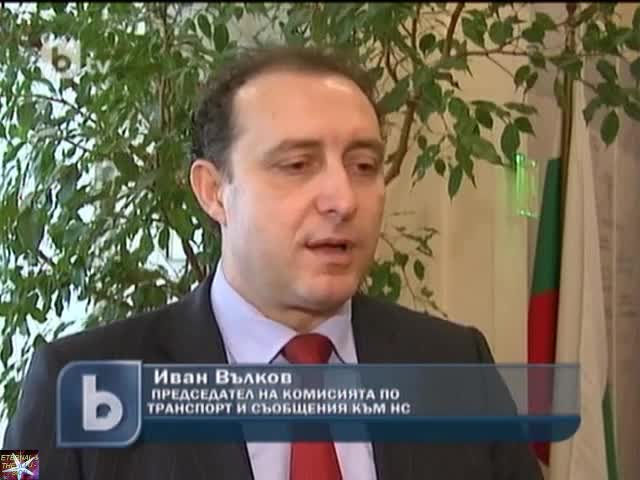 Забрана на sms-си за участие в игри
