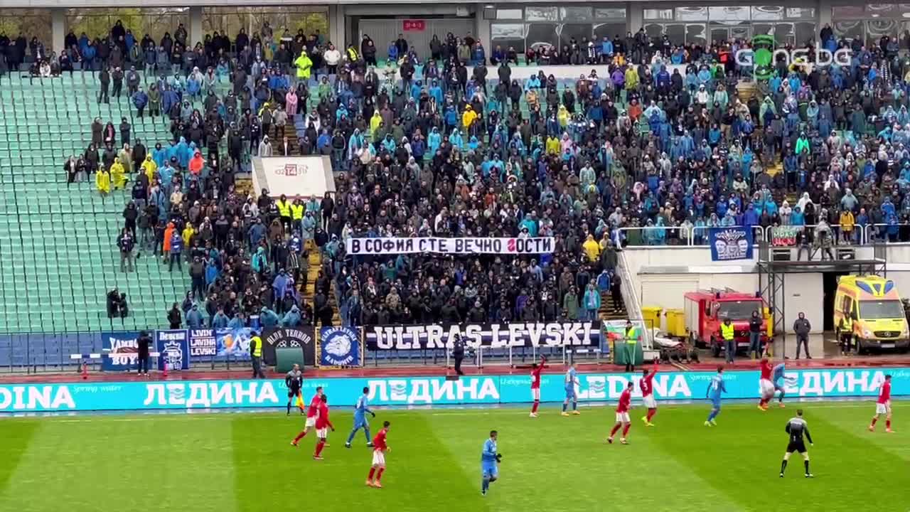 Феновете на Левски подразниха тези на ЦСКА