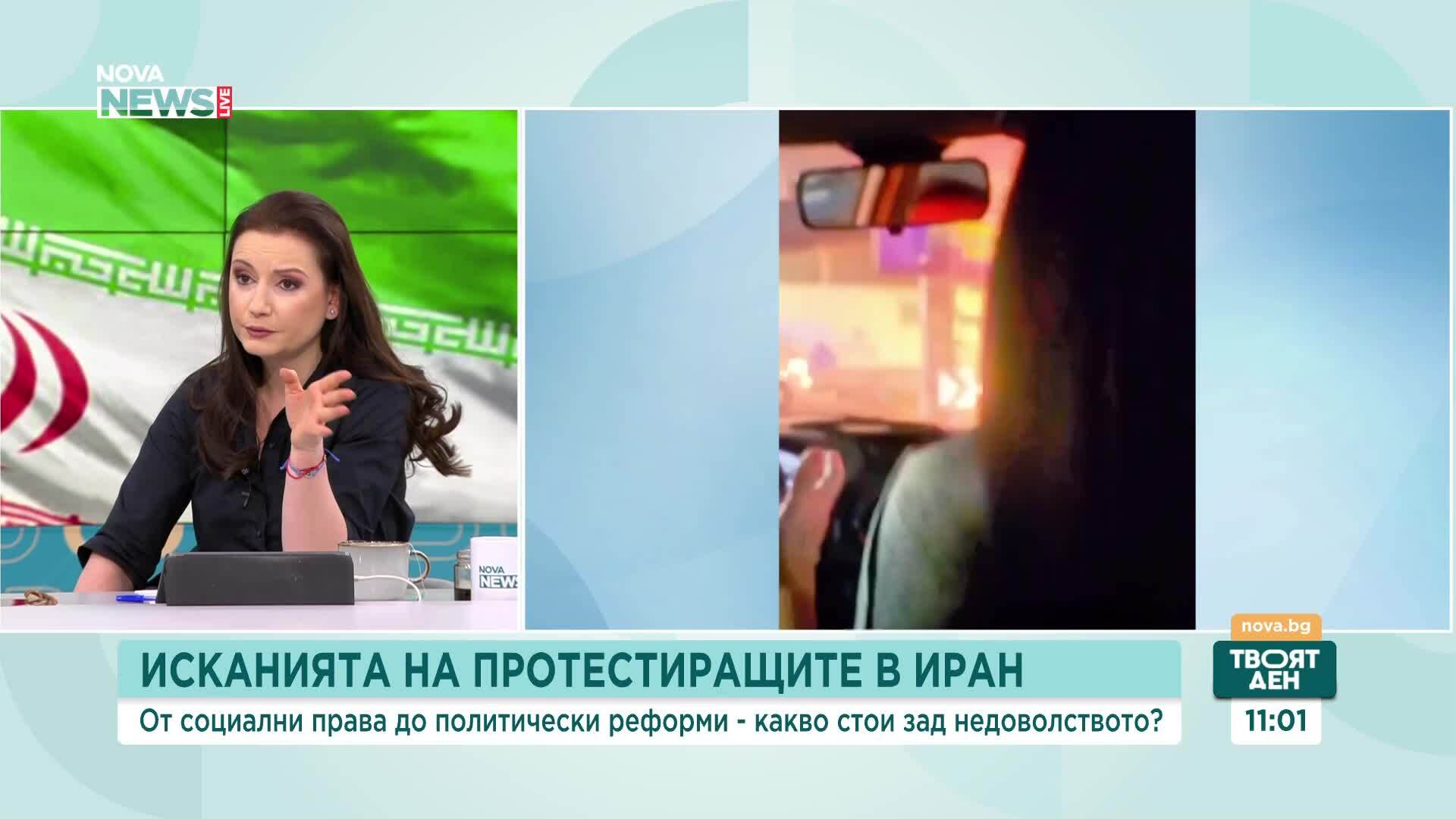 Надежда Нейнски: 2026 г. ще е решаваща от геополитическа гледна точка