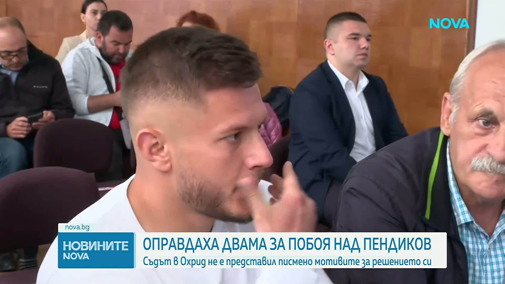 Съдът в Охрид оправда Борче Ангелов и Илия Спасески за побоя над Християн Пендиков