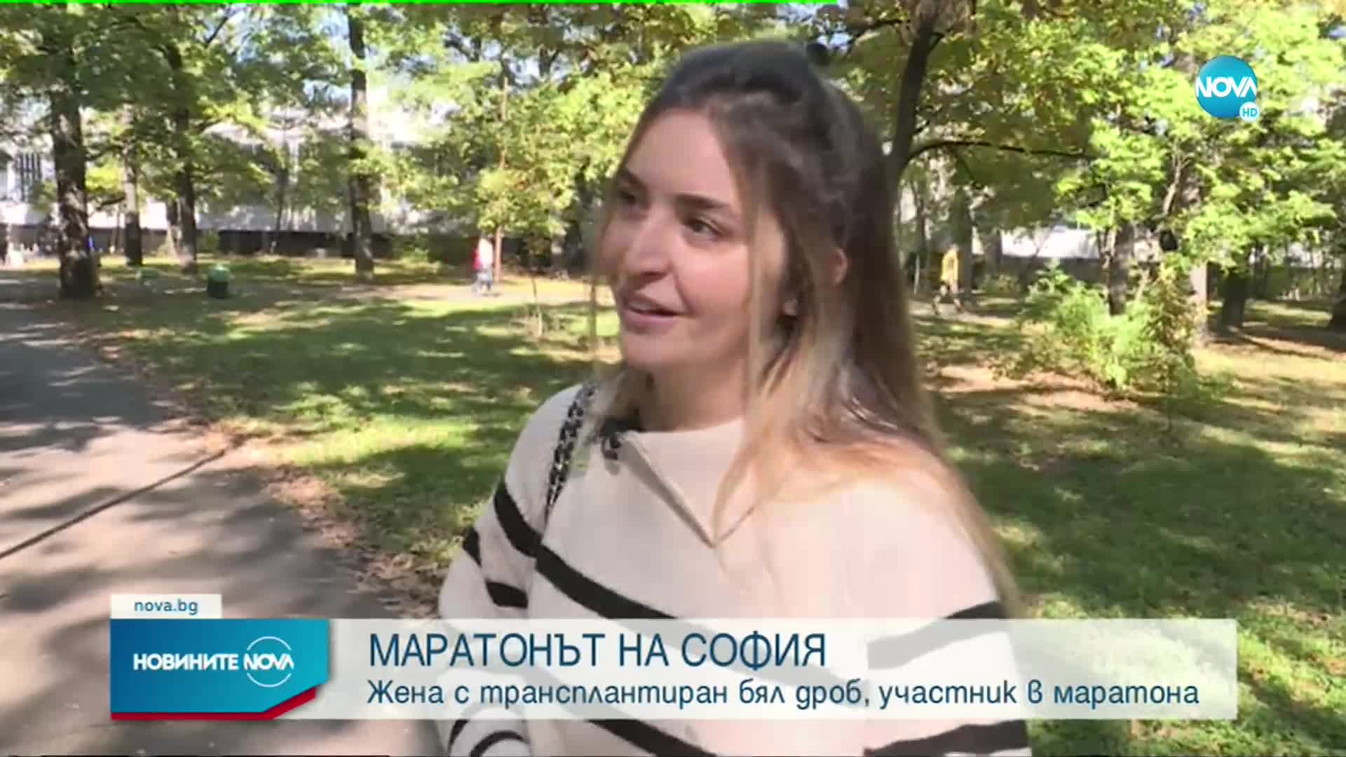 МАРАТОНЪТ НА СОФИЯ: Над 4500 участници тичаха в различни дисциплини