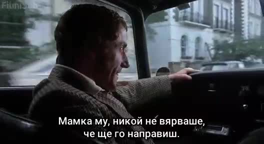 Маквикар ( Mcvicar 1980 )