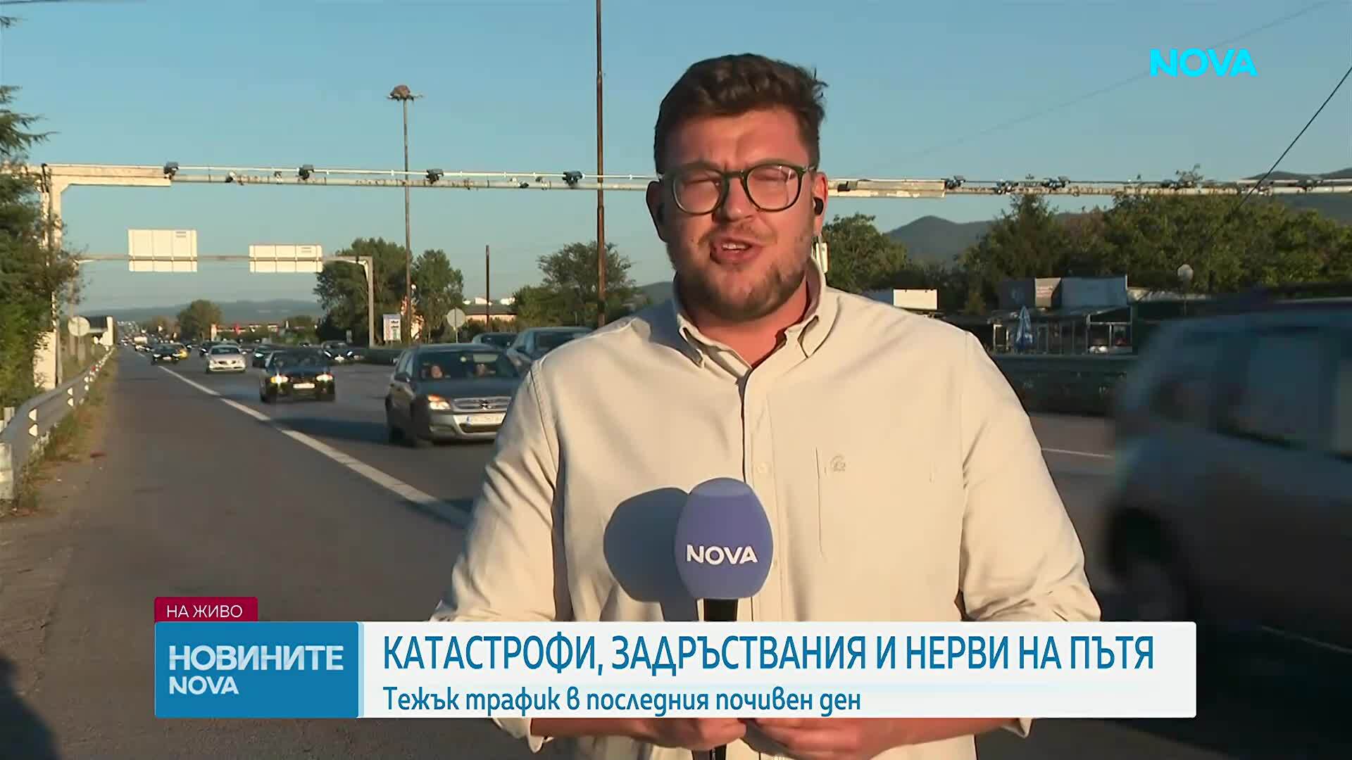 Катастрофи на „Тракия“ и „Хемус“ в посока София, образуваха се тапи