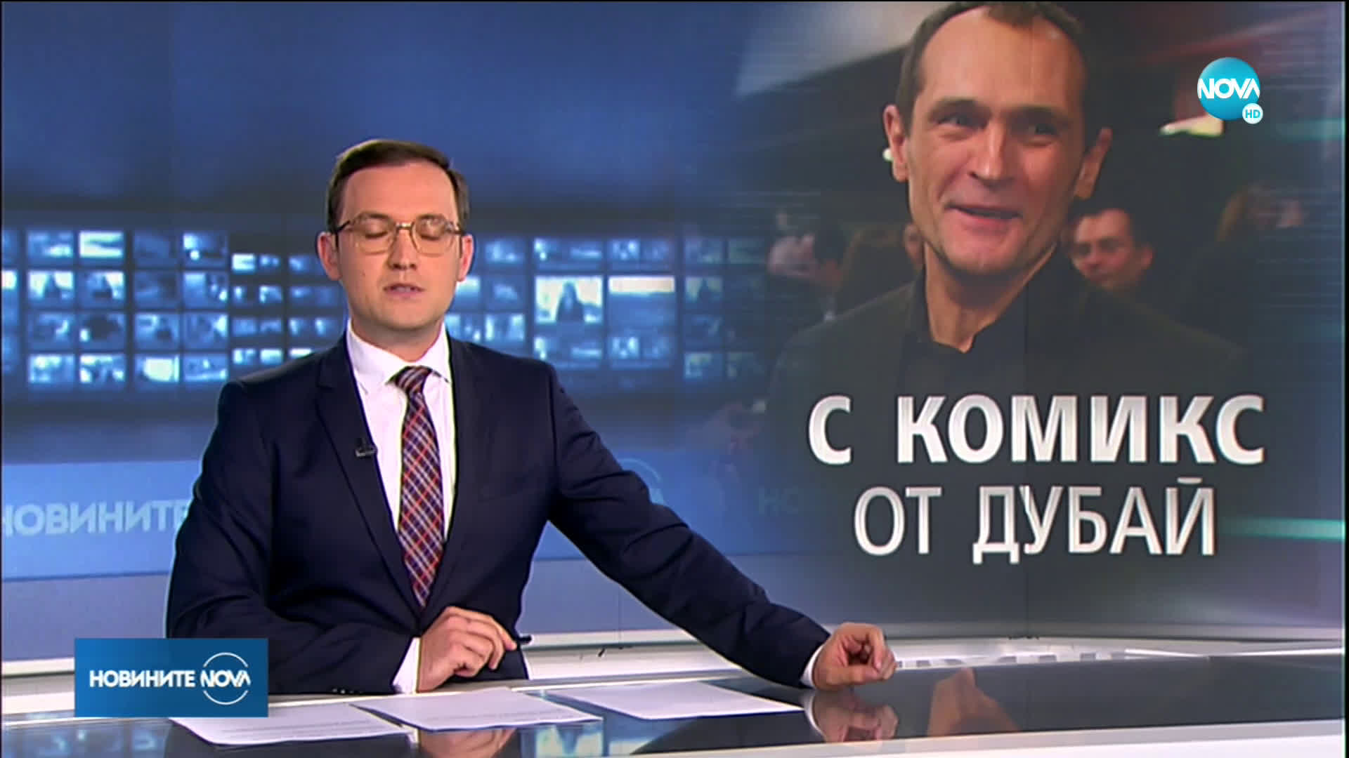 Божков твърди, че Законът за хазарта е променен заради него