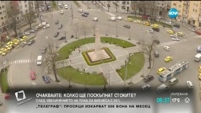 Нови ремонти ще предизвикат задръствания в столицата