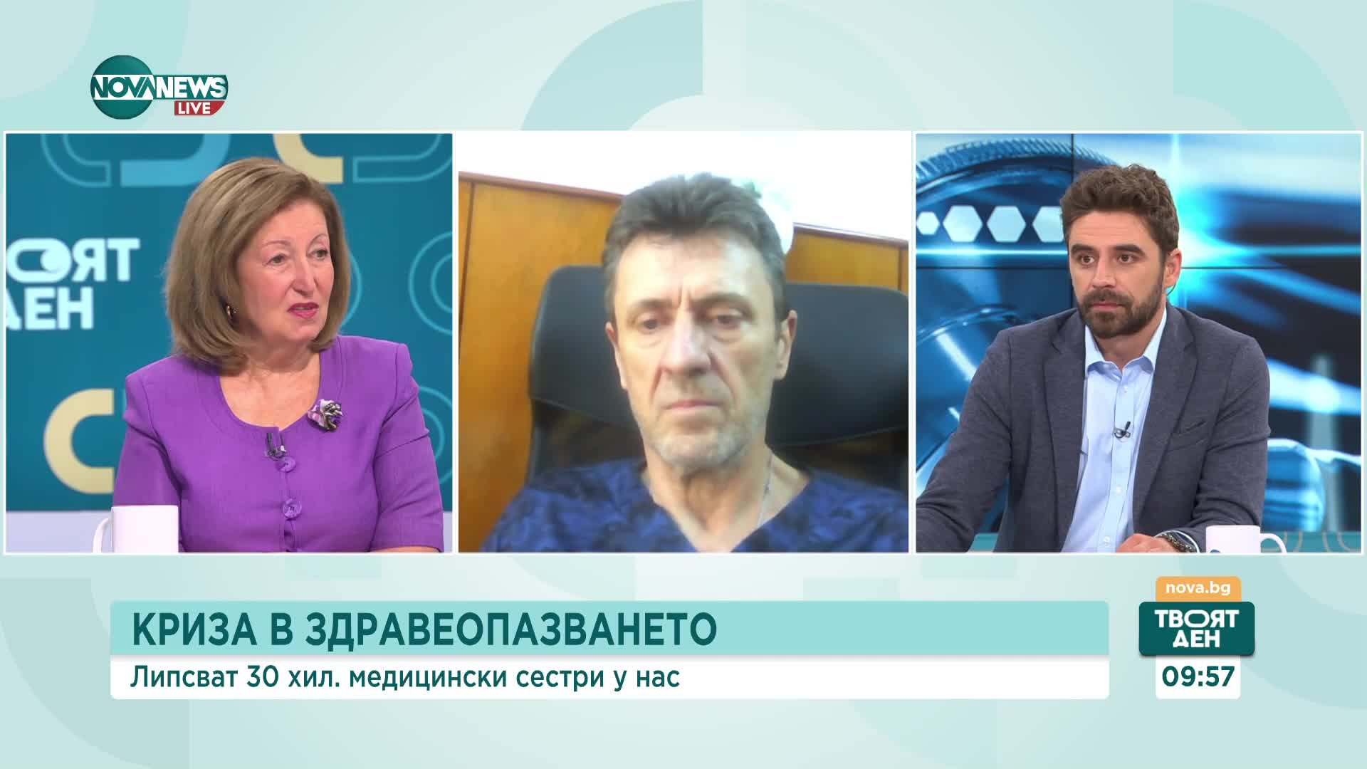 Над 30 хиляди медицински сестри не достигат в здравеопазването: Какви са причините