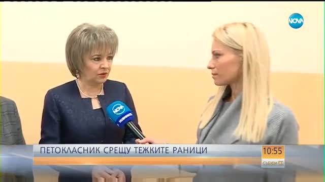 Възможно ли е да се тича с тежка ученическа раница на гърба?