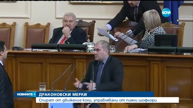 Глобите за превишена скорост стават двойни