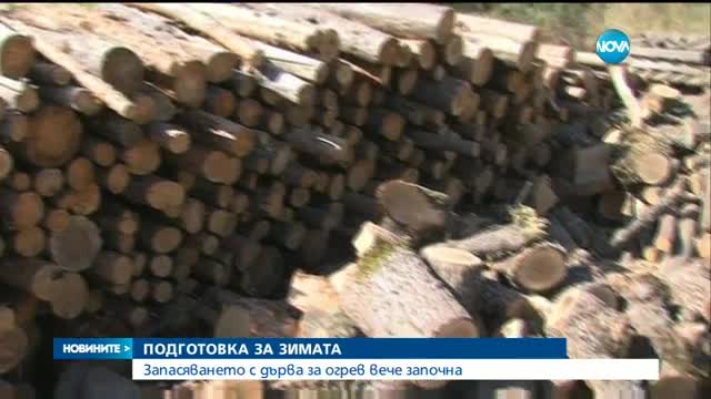 Новините на NOVA (28.08.2016 - обедна)