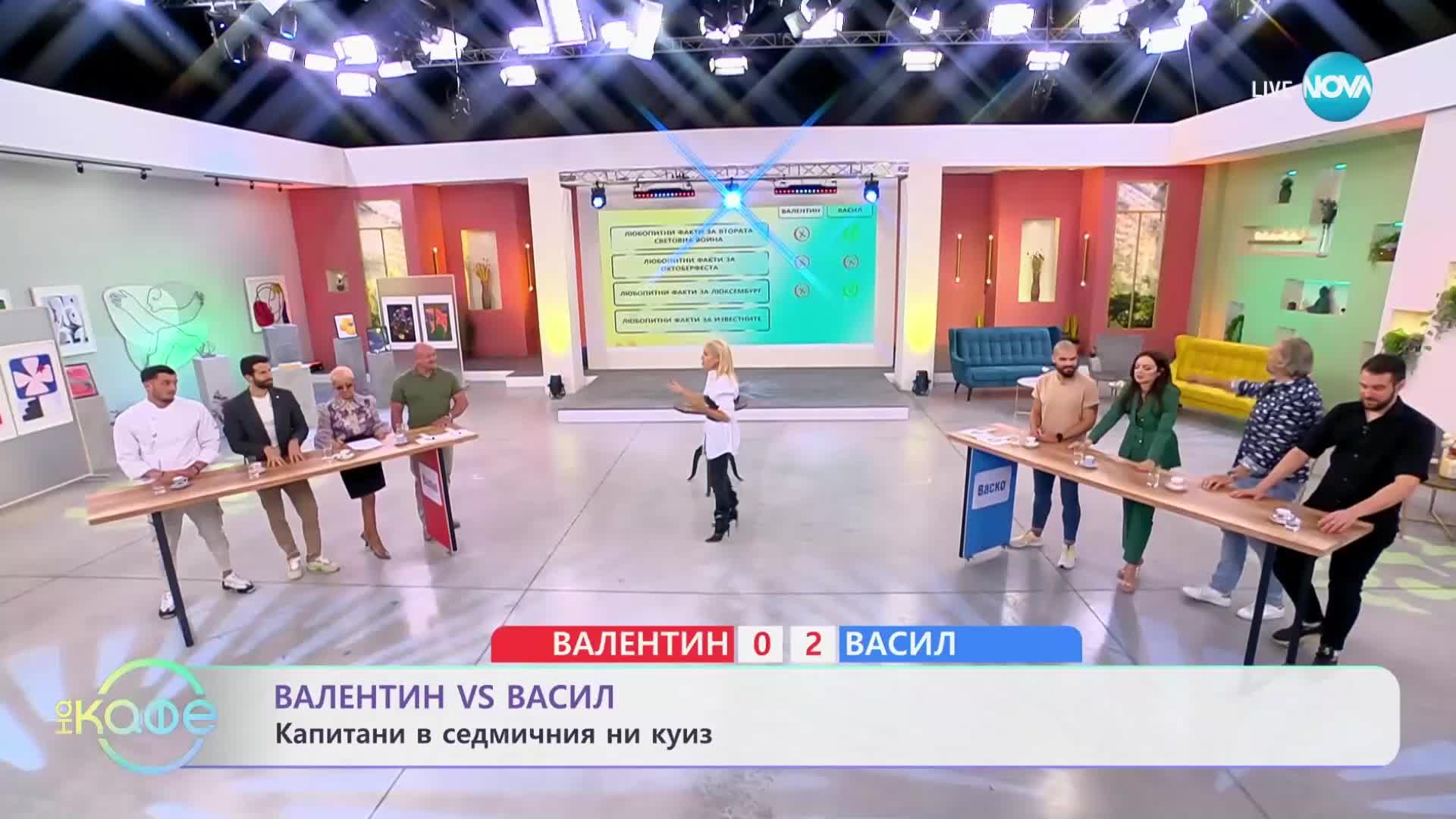 С какво жителите на Люксембург превъзхождат останалите хора