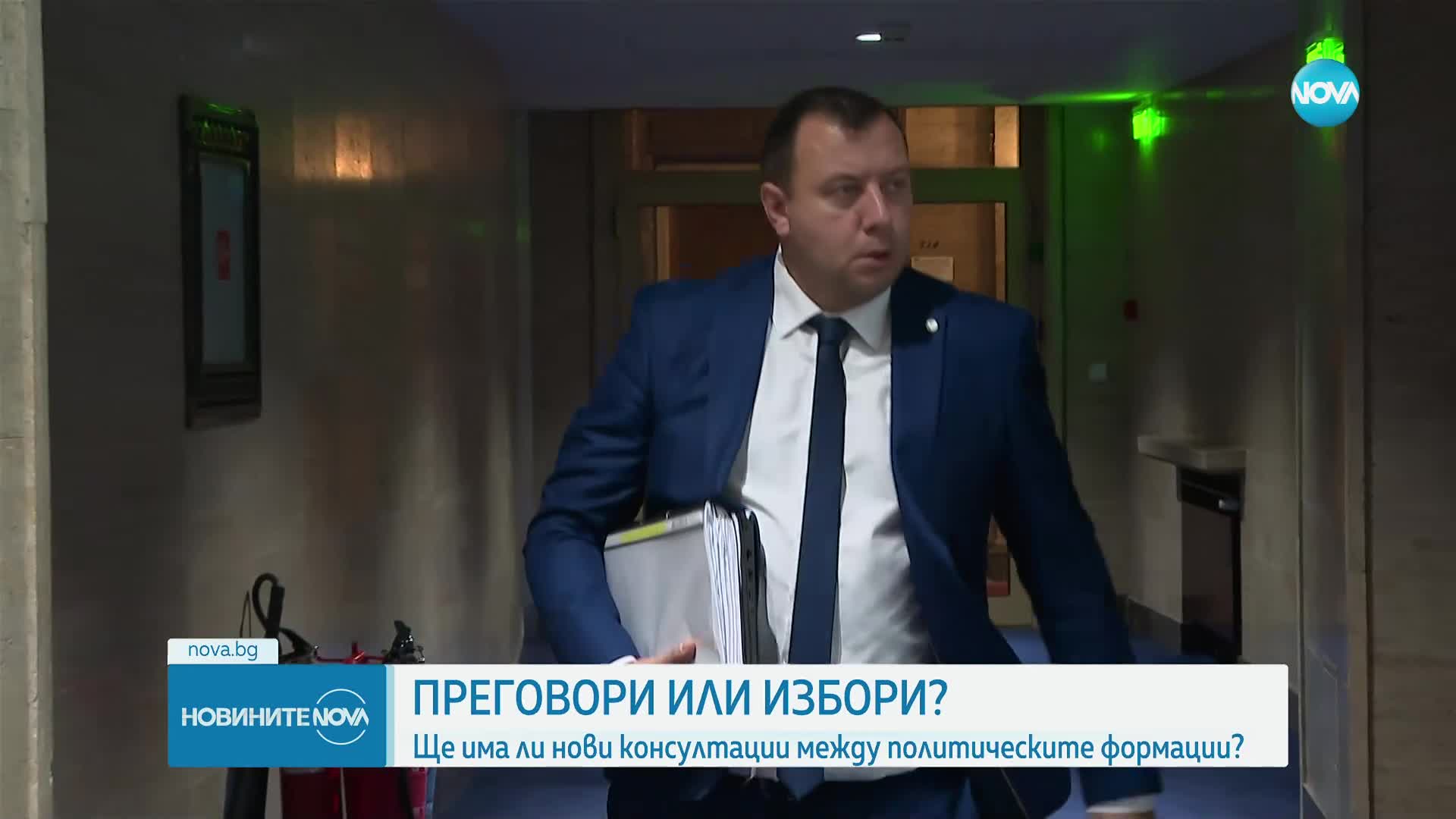 Ще има ли нови консултации между политическите формации за кабинет