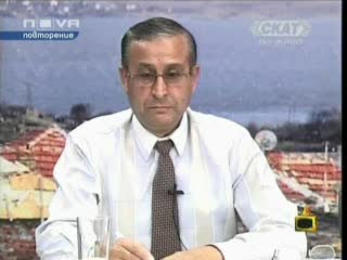 Господари На Ефира - Циганин В Ефир