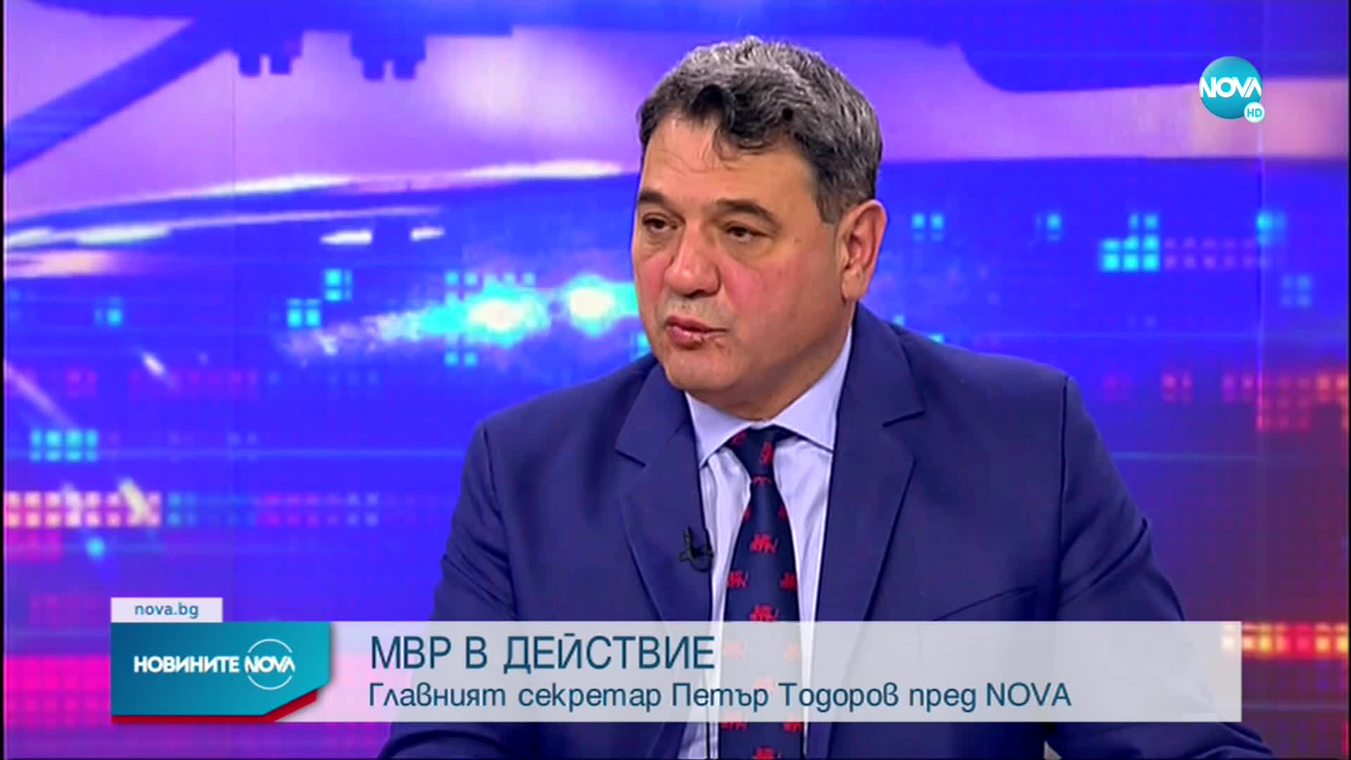 Гл. секретар на МВР: Установихме още 12 виновни за полицейското насилие зад колоните на МС