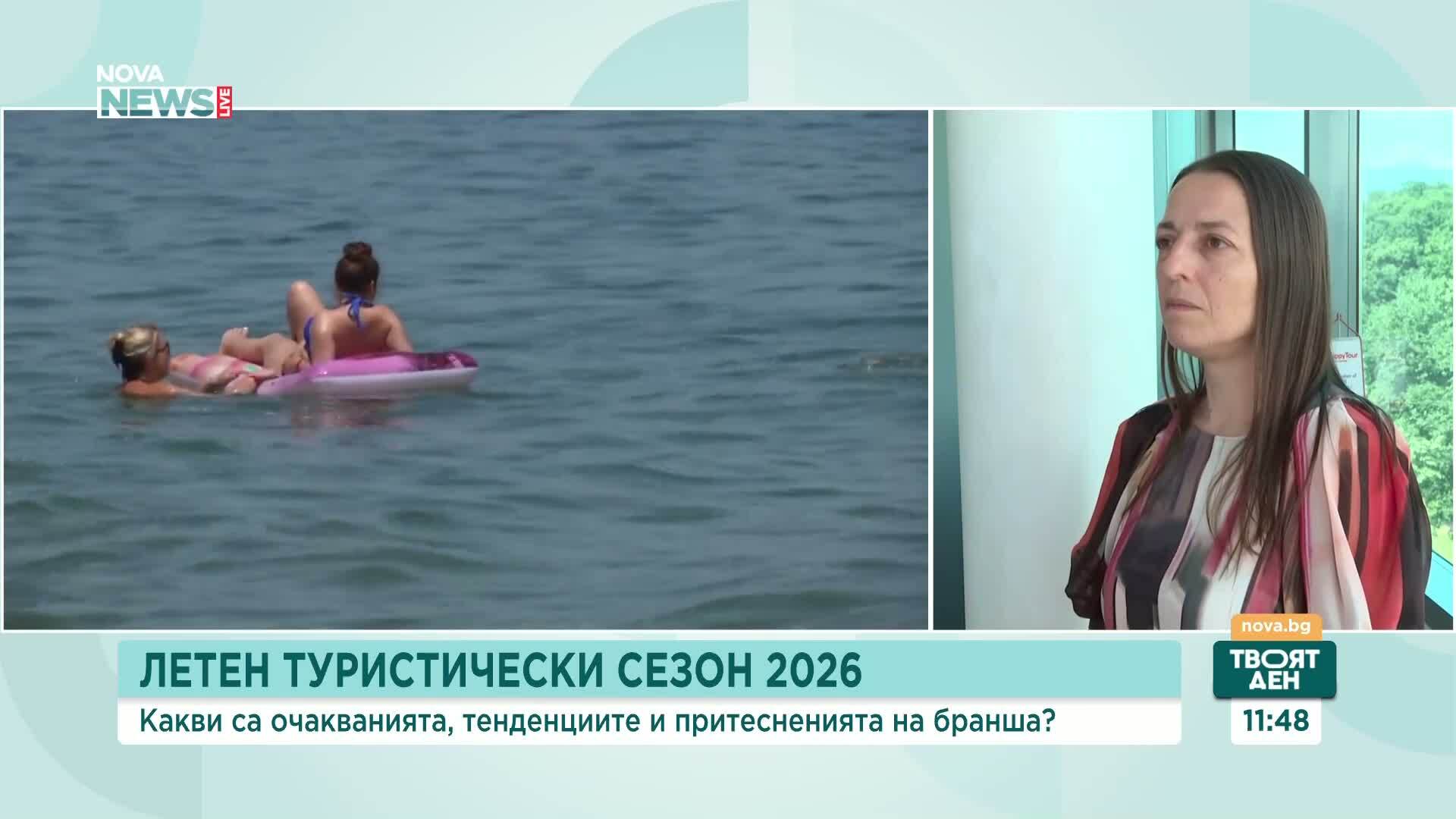 Летен туристически сезон: Предизвикателства и прогнози