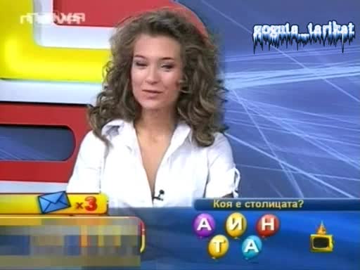 Смях С Водещата В Големия Въпрос - Господари На Ефира 08.10.2008