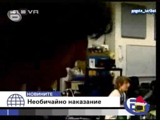 СМЯХ Лудо Обяснение За Екстравагантна Прическа - Господари На Ефира 29.12.2008