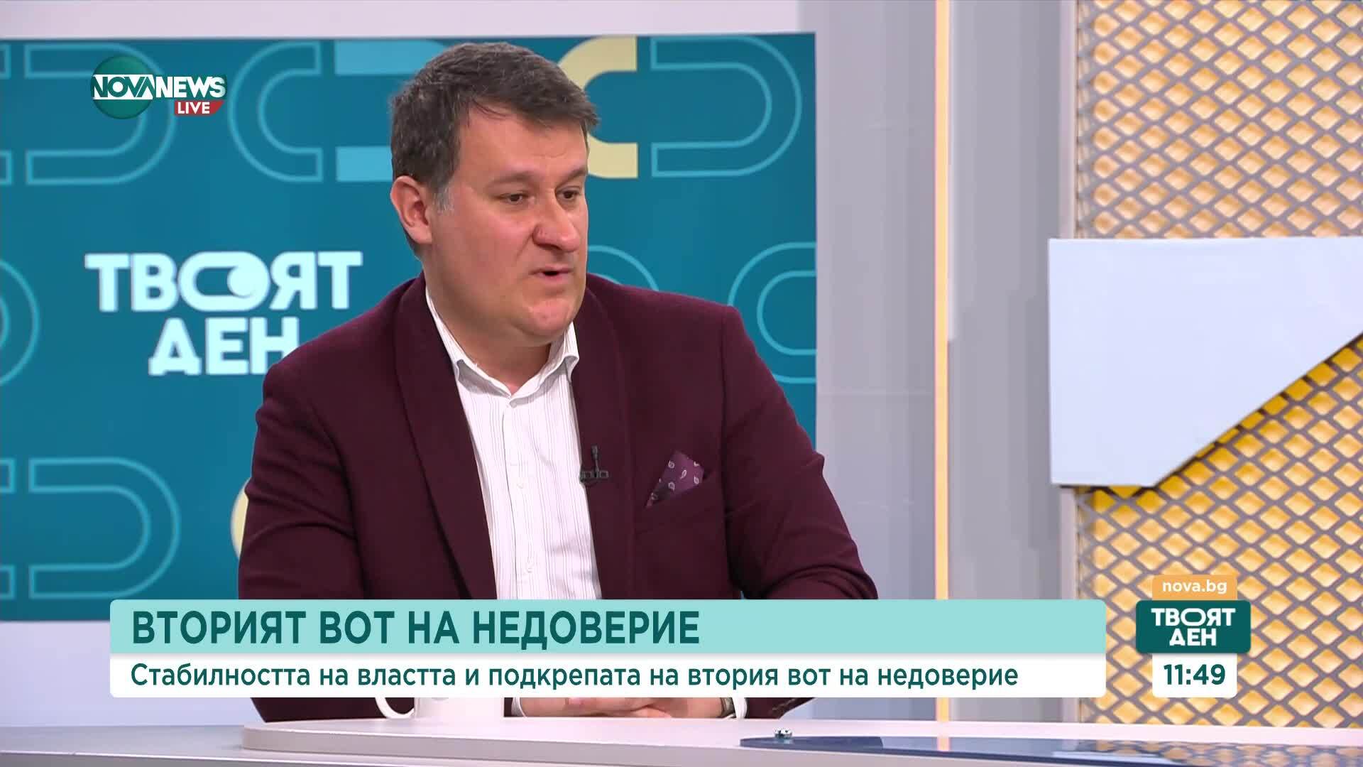 Ще оцелее ли правителството и след втория вот на недоверие