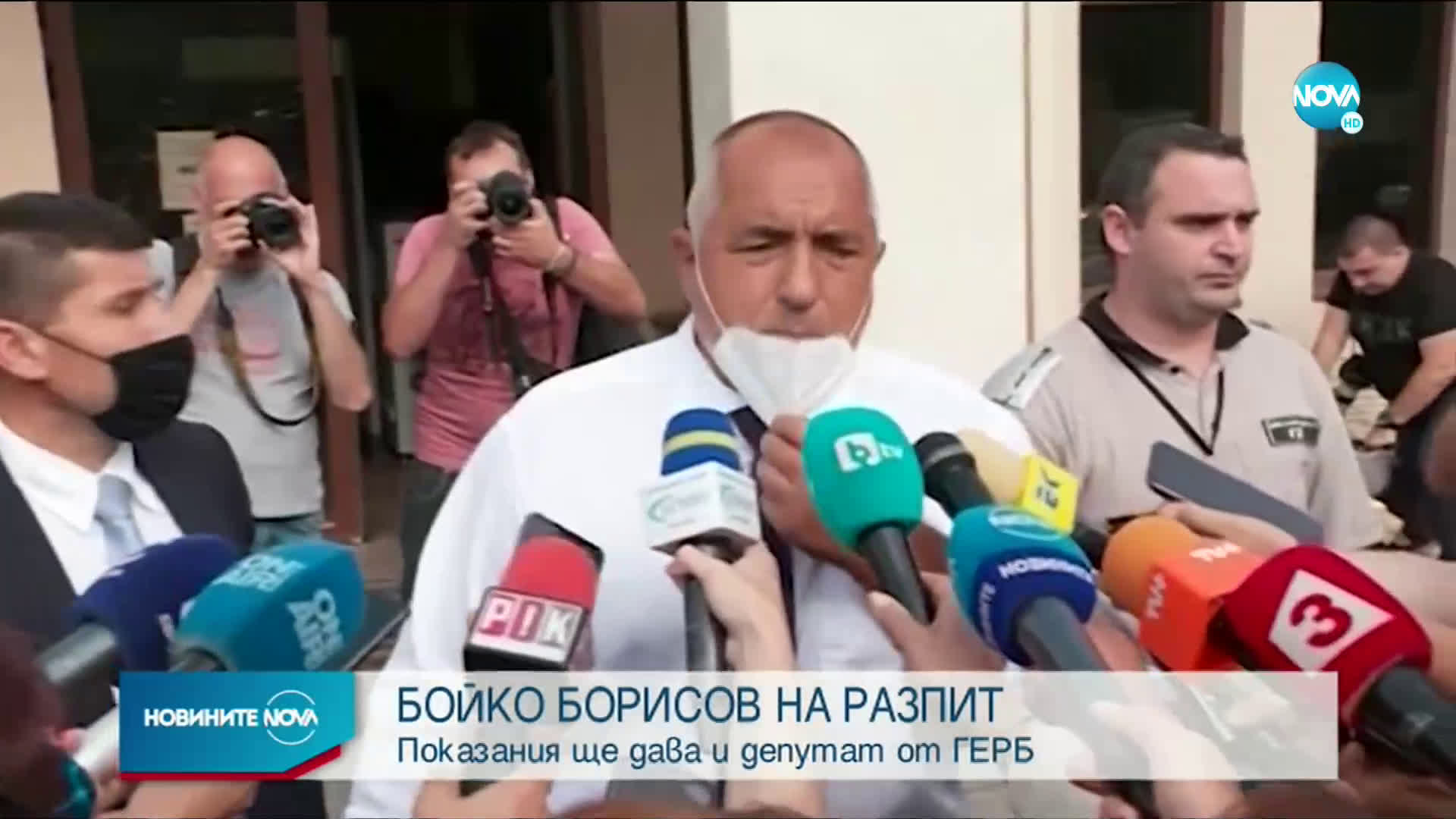 Борисов: Прокуратурата прави тези публични събития, за да се угоди на президента