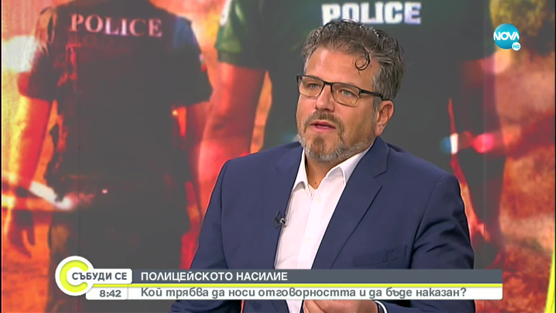 Калин Георгиев: Оградата по границата не може да спре бежанците