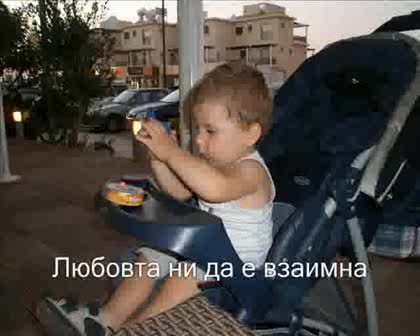Уникална Гръцка Балада С Превод