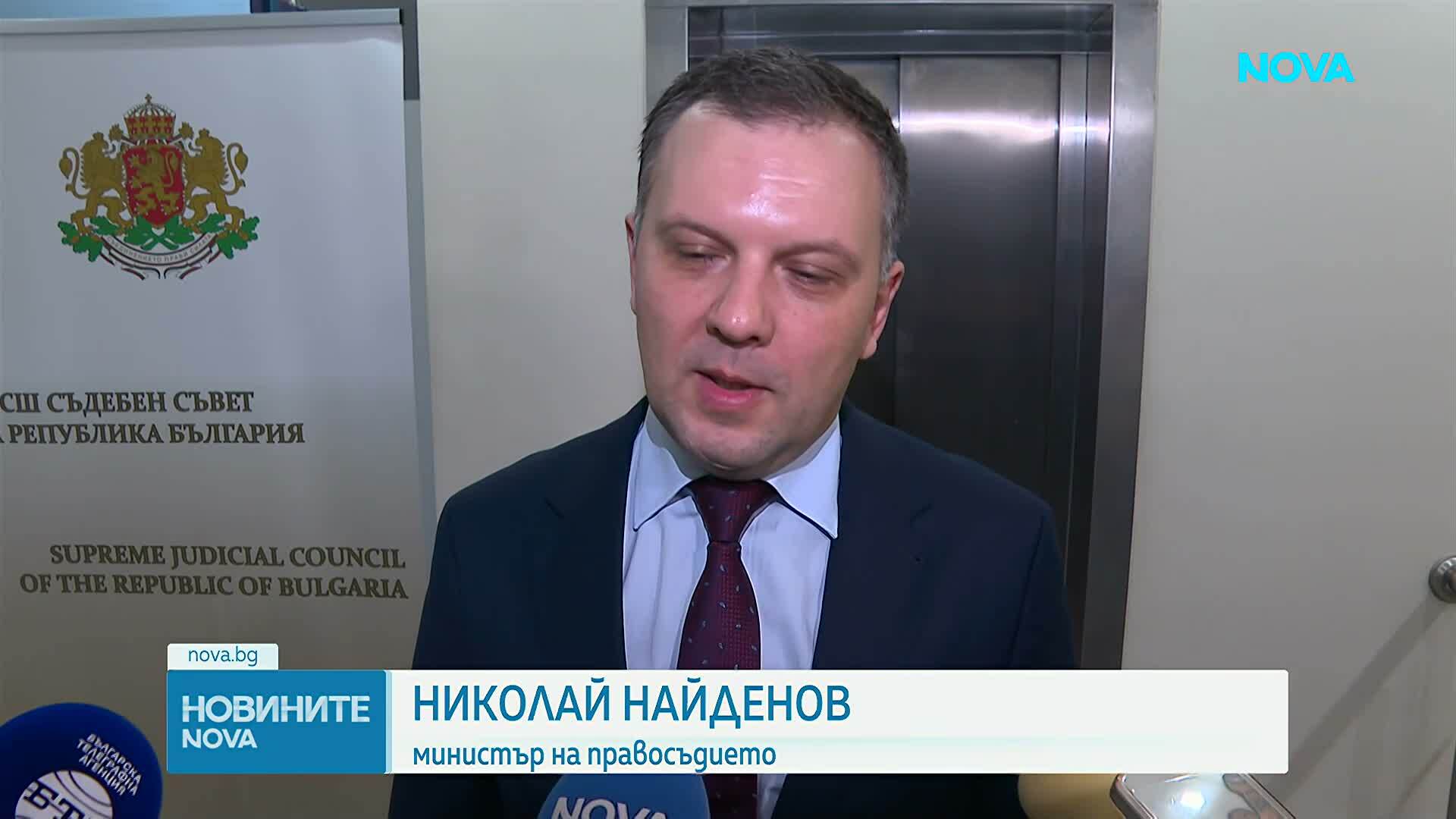 Документите за екстрадицията на бившия банкер Стоян Мавродиев вече са в Сърбия