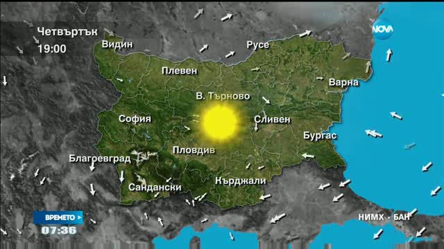 Прогноза за времето (06.07.2017 - сутрешна)