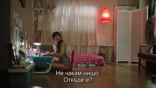 Matching Boys Archery Club E03