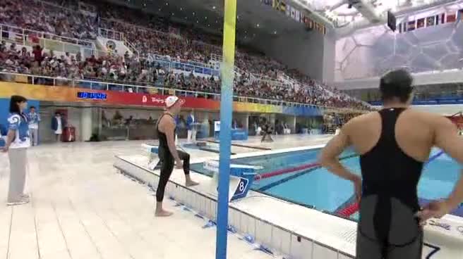 Beijing Olympic Games 2008 - Swimming Mens 200m Freestyle - Final