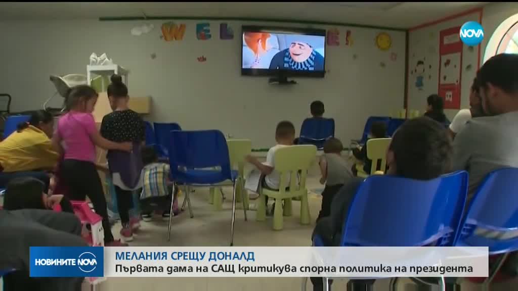 Новините на NOVA (18.06.2018 - 9.00 ч.)