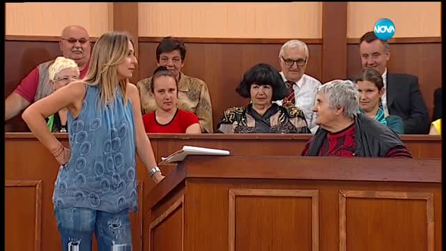 Съдебен спор - Епизод 455 - Племенницата краде ток (09.04.2017)