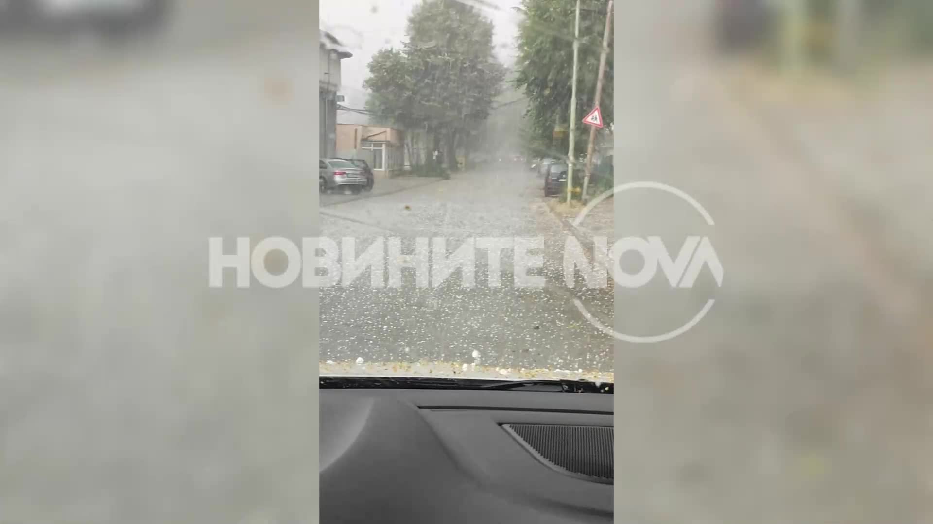 Силна градушка удари Перник