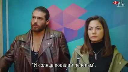 Ранобудна птичка еп.19 Руски суб.