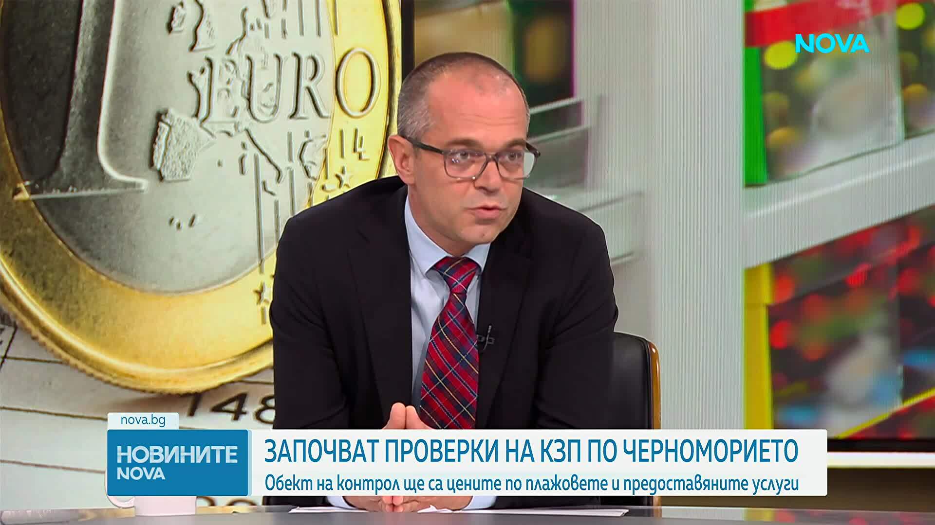 Започват проверки на КЗП по Черноморието