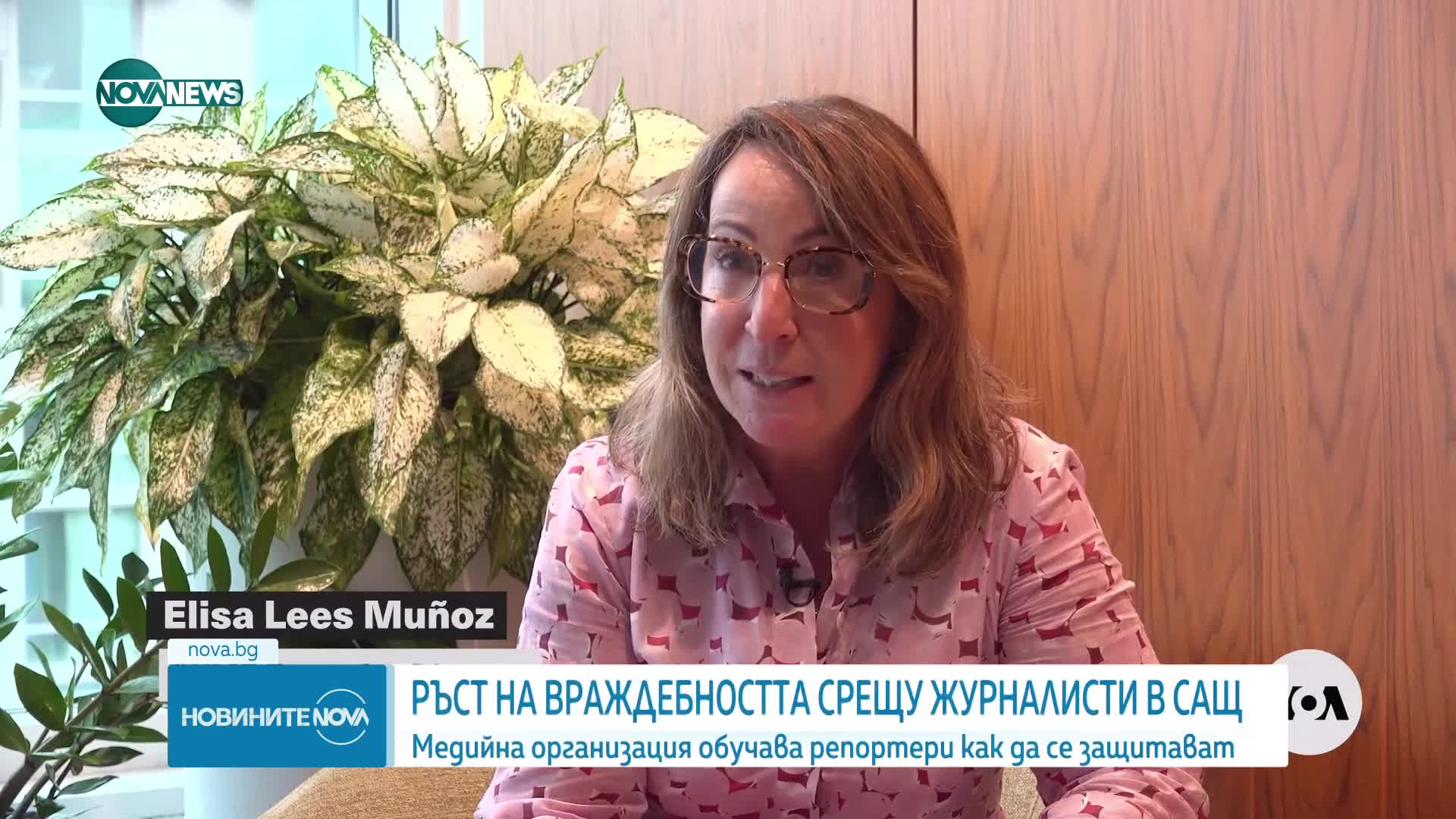 Ръст на враждебност срещу журналистите в САЩ