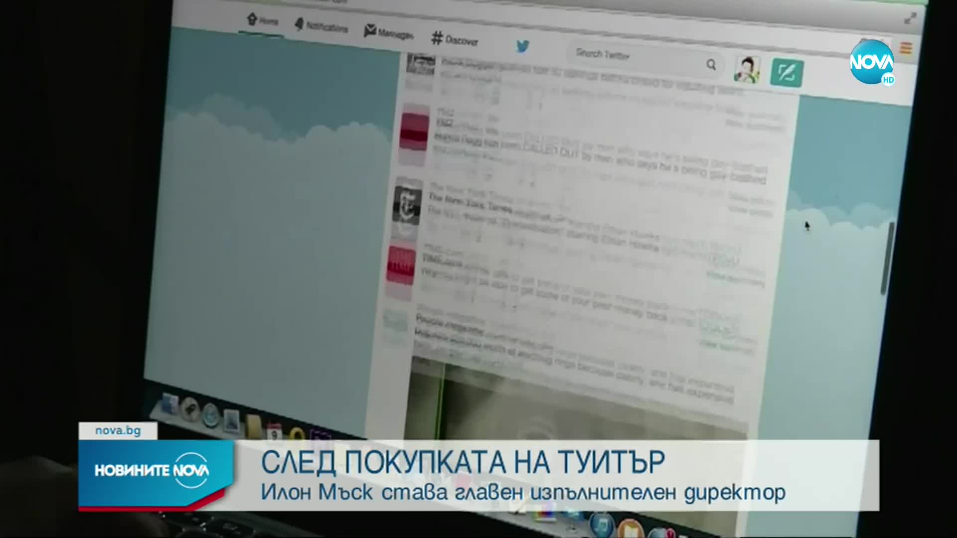 Илон Мъск в спор с няколко известни потребители на Twitter