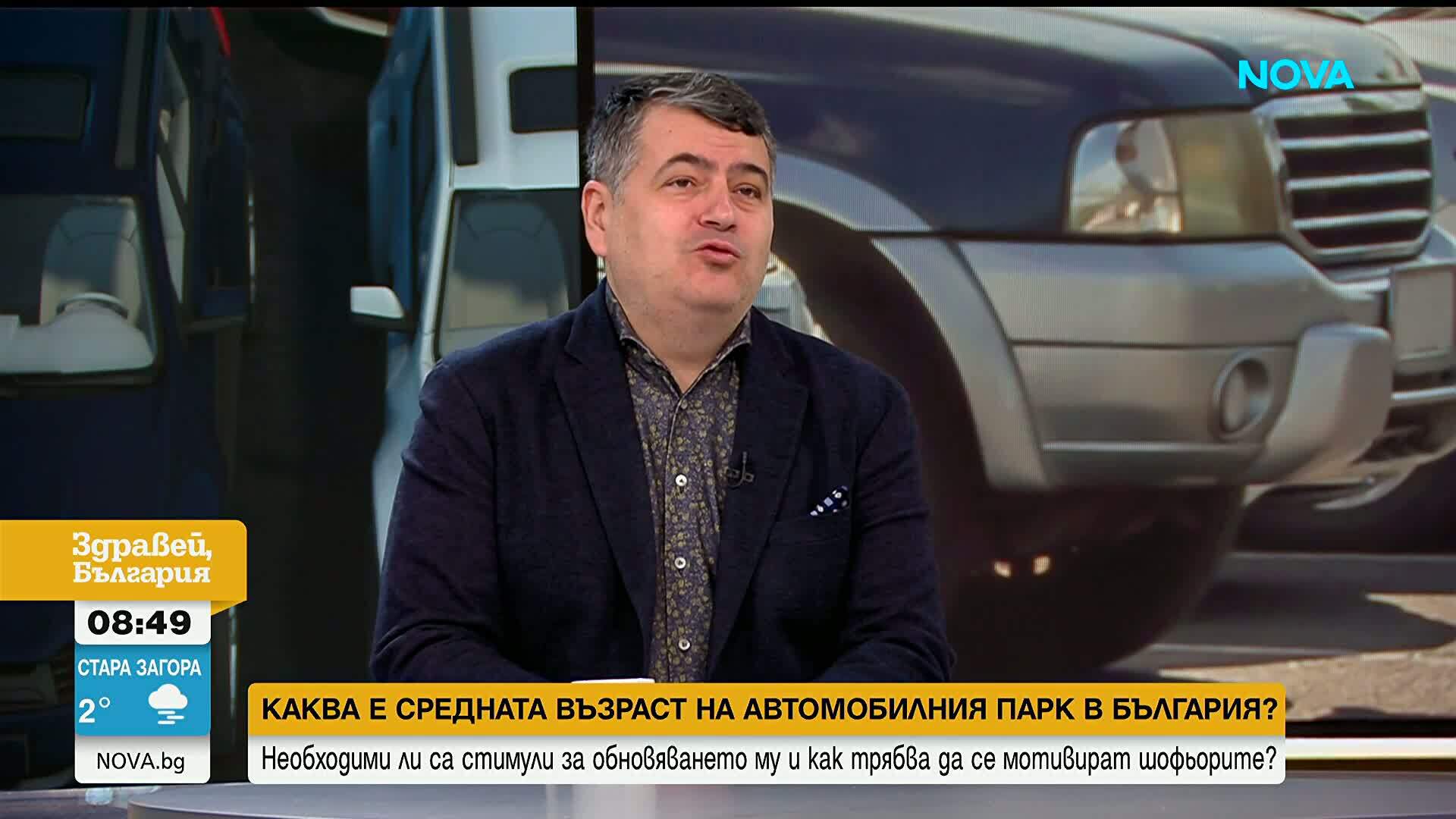 Рекордни продажби на нови автомобили и перспективите пред електрическите коли в България