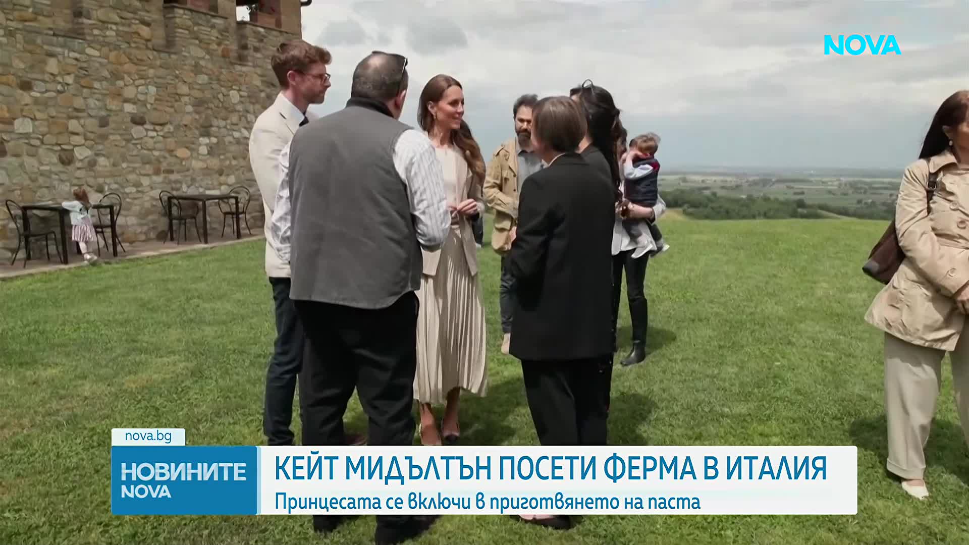 Кейт Мидълтън приготви италианска паста по време на визитата си в Италия