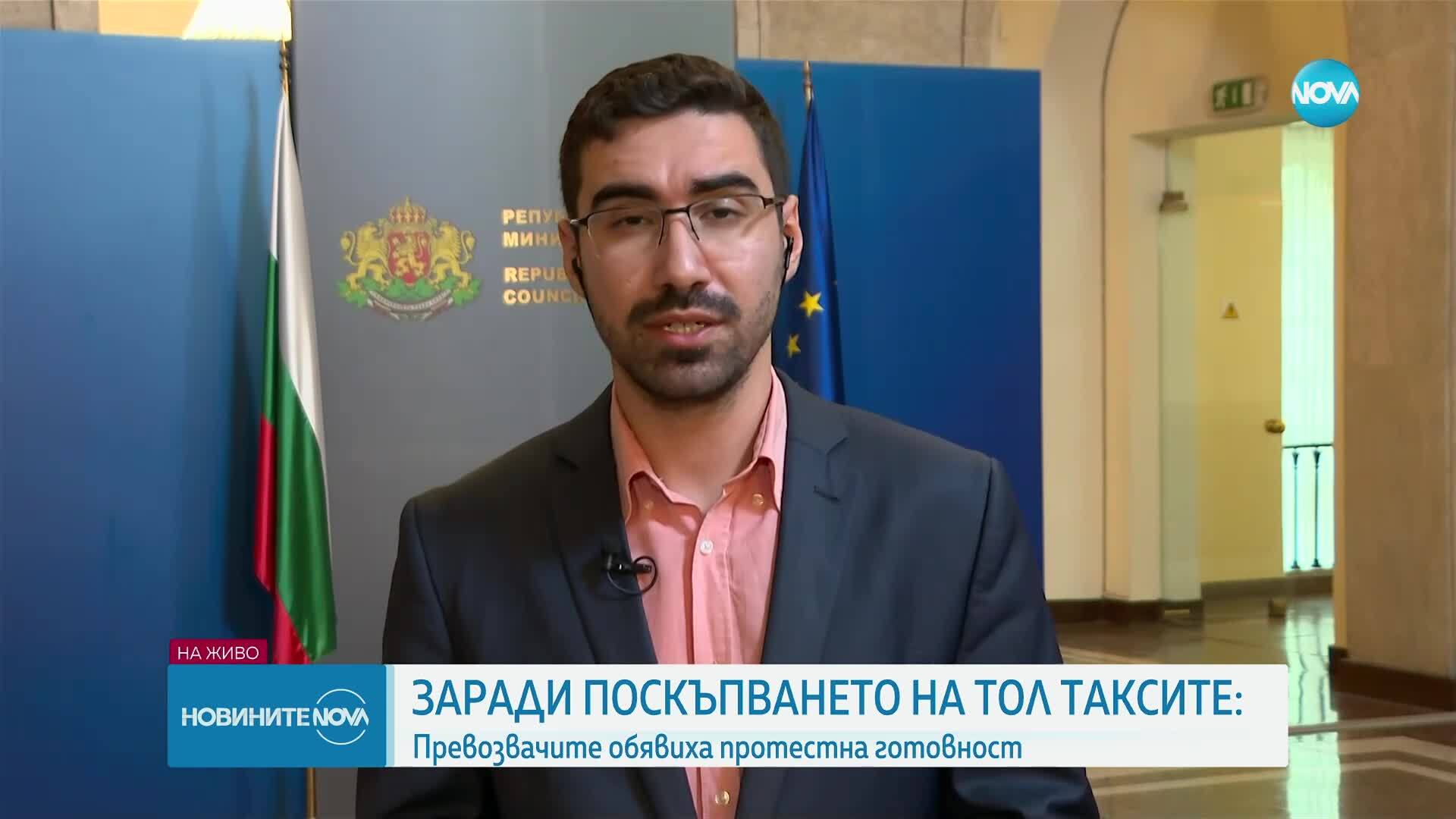 Превозвачите в протестна готовност заради поскъпването на тол таксите