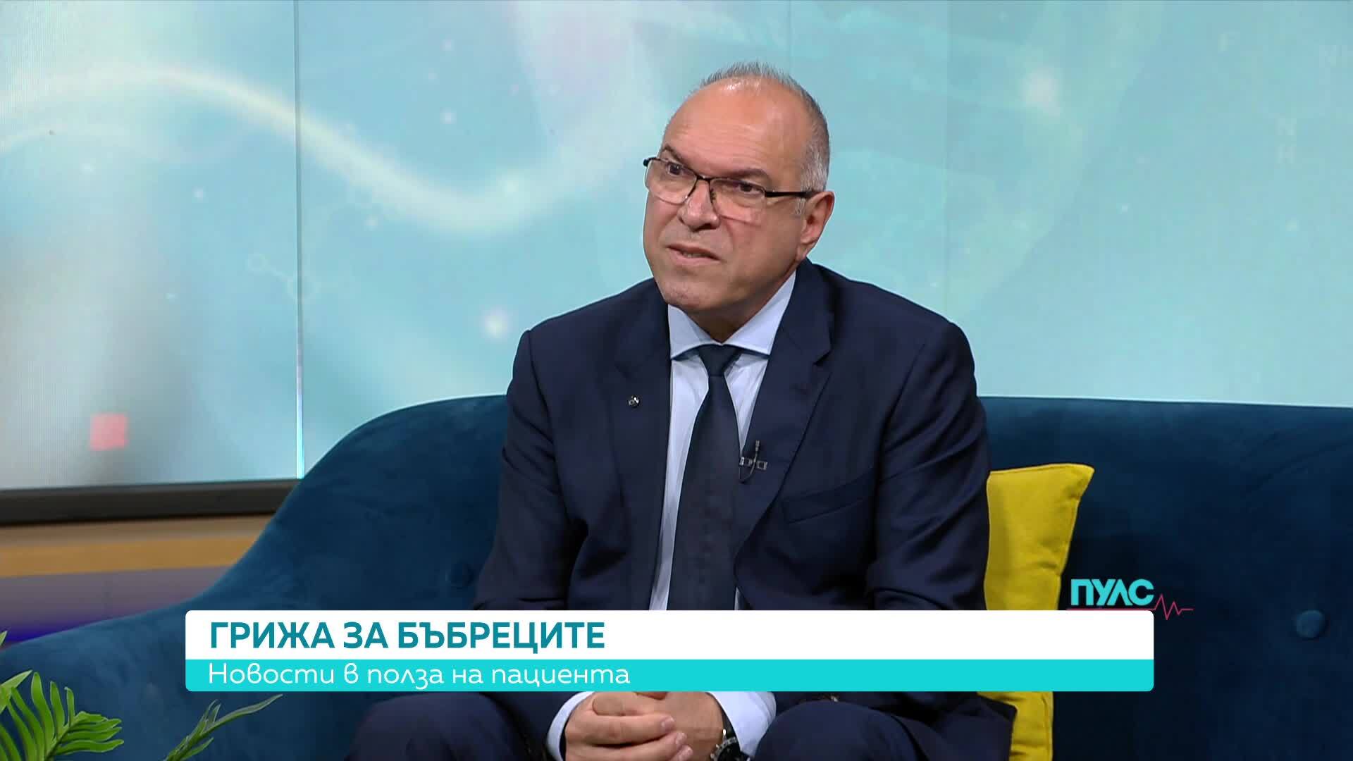 Как да се грижим правилно за бъбреците си