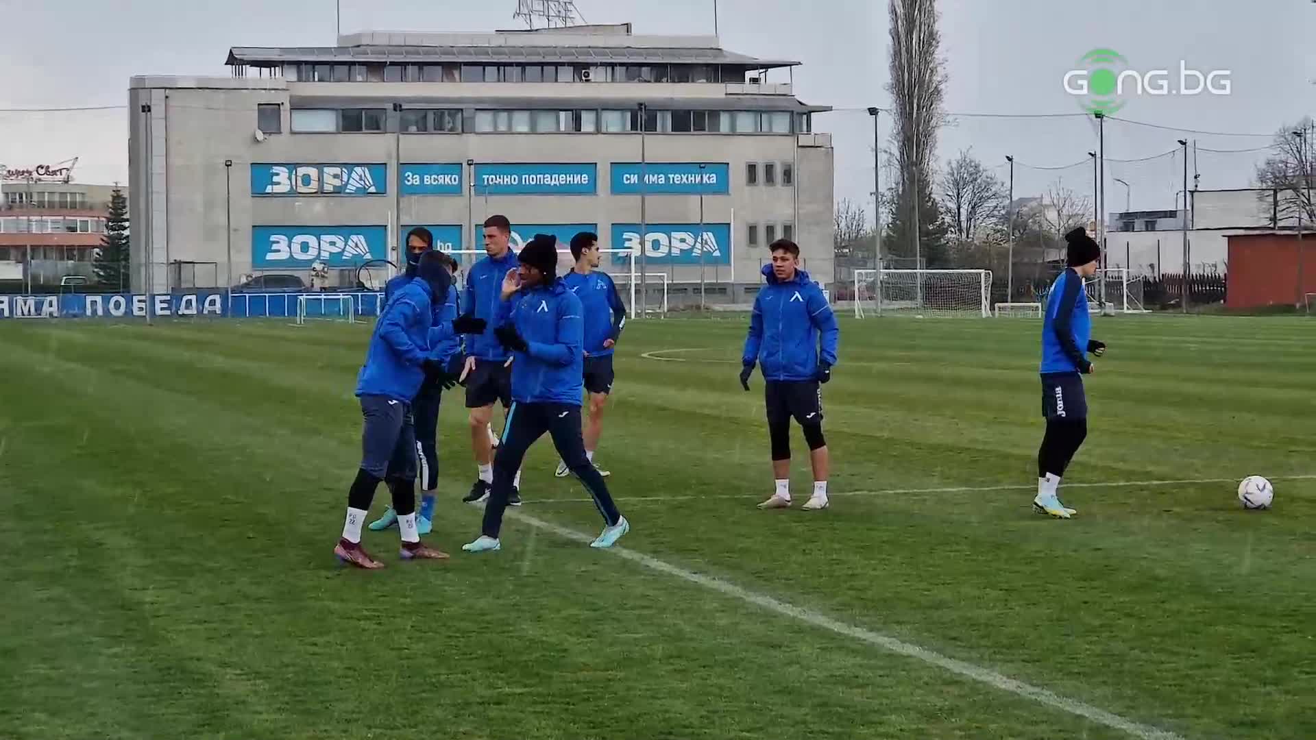 Левски стартира подготовка за дербито с ЦСКА