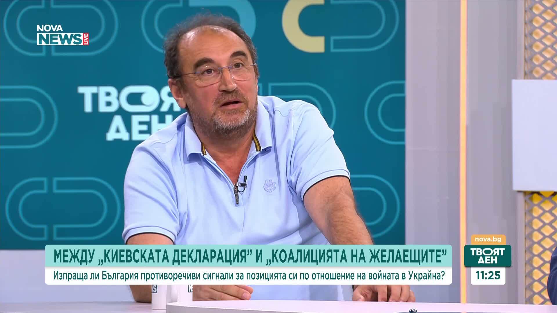 Какви рискове носи разполагането на американски самолети в България?