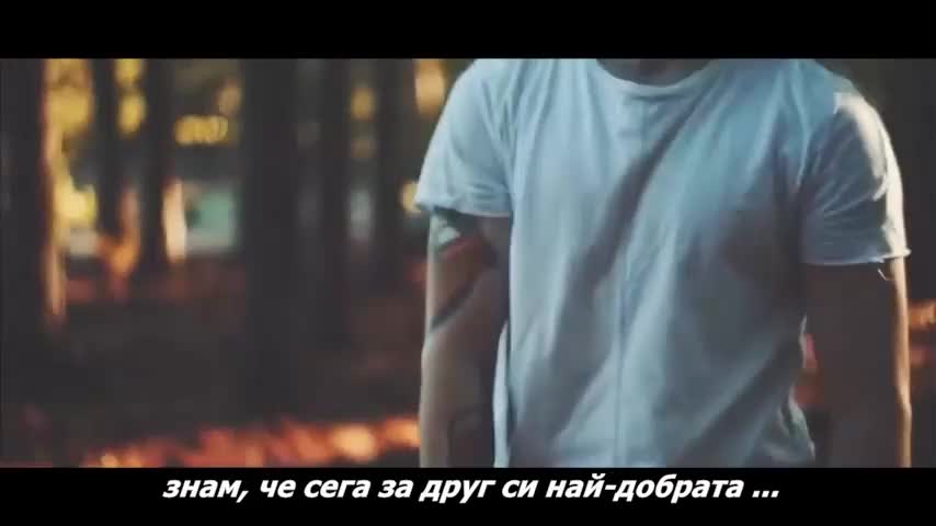 Mehdi - Suze ces brisati - bg sub