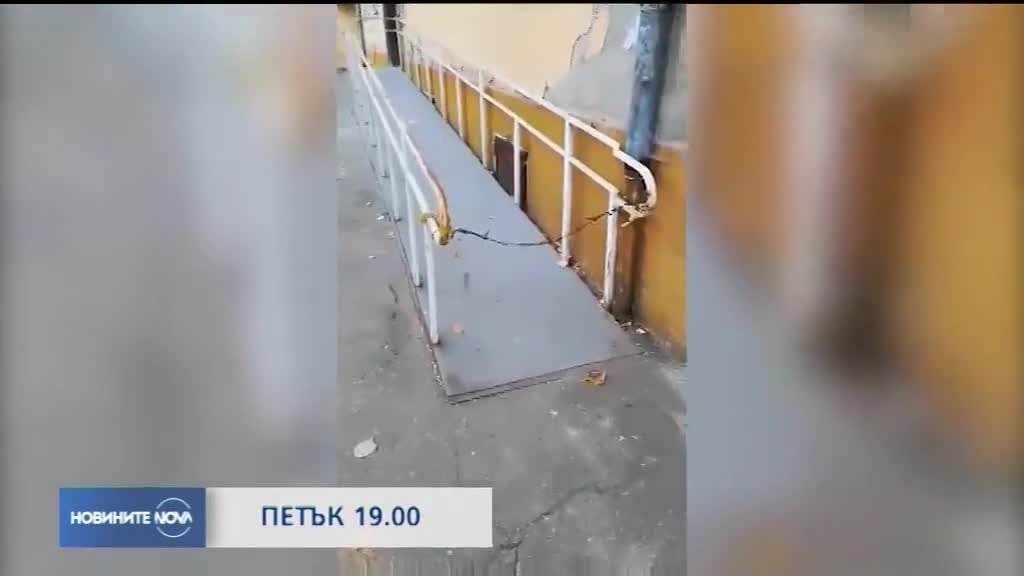 В Новините на NOVA от 19.00 ч. на 1 февруари очаквайте