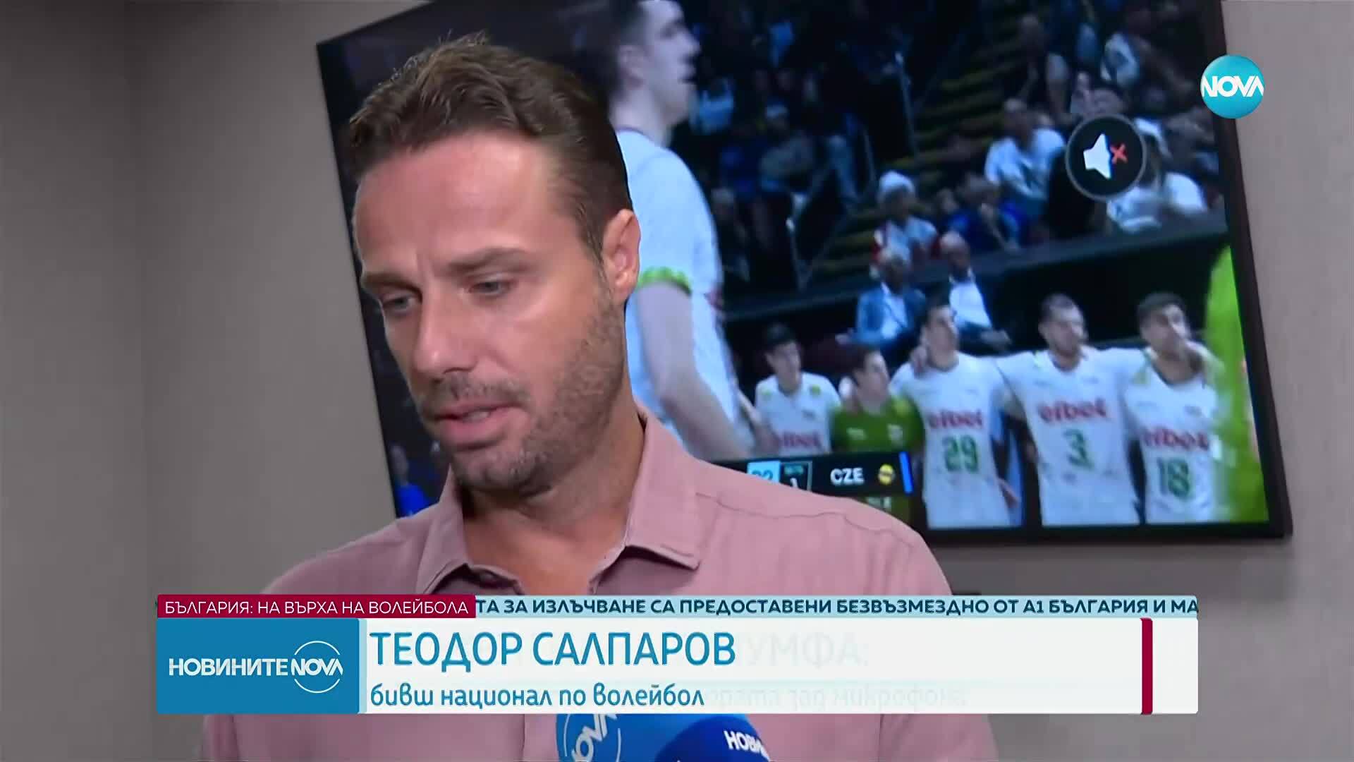 България на финал на Световното първенство по волейбол!